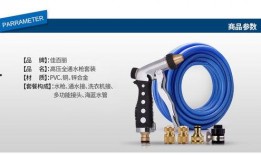 水枪神器爆料视频大全,揭秘夏日清凉神器！