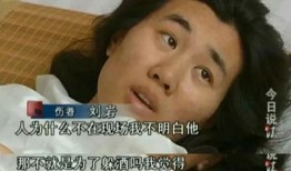 绝杀前女友爆料视频,揭秘背后惊人真相