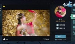 独家爆料快手美杜莎视频,独家视频带你领略神秘魅力